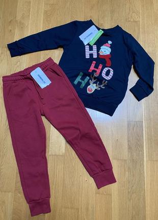 Спортивний костюм для хлопчика 4-5 років