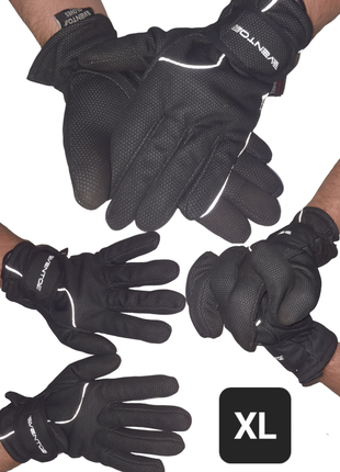 Перчатки велосипедные vento gloves (xl) упакован