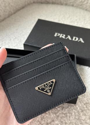 Картхолдер prada