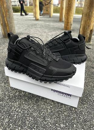 Акція новинка кросівки в стилі reebok zig kinetica в'єтнам преміум якість2 фото
