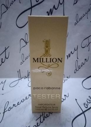 Paco rabanne one million швейцария 65 мл