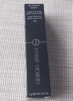 Помада для губ giorgio armani lip power matte 308 forceful. вага 3.1 g.3 фото