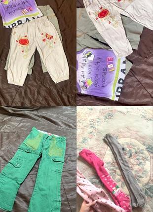 Пакет речей набір комплект на дівчинку 4 роки светри колготки шапки шарфи штани футболки джинси