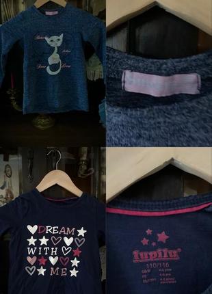 Пакет вещей набор комплект на девочку 4 года свитера колготки шапки шарфы штаны футболки джинсы5 фото