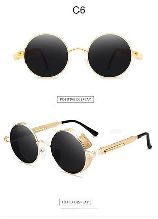 Солнцезащитные круглые очки в стиле стимпанк1 фото