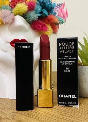 Оригінал chanel collet allure velvet помада для губ 75 mode