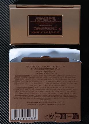 Палетка charlotte tilbury blush & glow glide palette7 фото