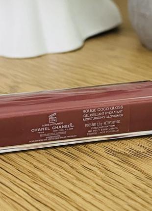 Оригинальный увлажняющий ультраглянцевый блеск для губ chanel rouge coco gloss, 716 caramel5 фото