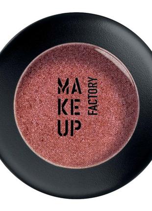 Make up factory metal shine тени для век