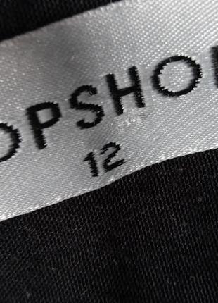 Штани,брюки topshop4 фото