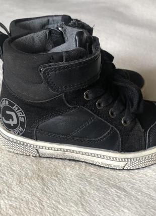 Демисезоны кожаные ботинки