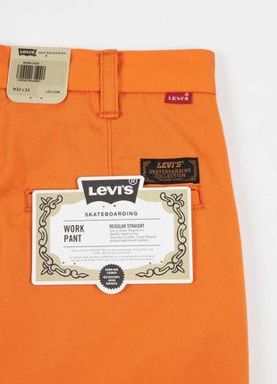 Рабочие брюки штаны джинсы скейт levis skateboarding collection y2k r8 sk8