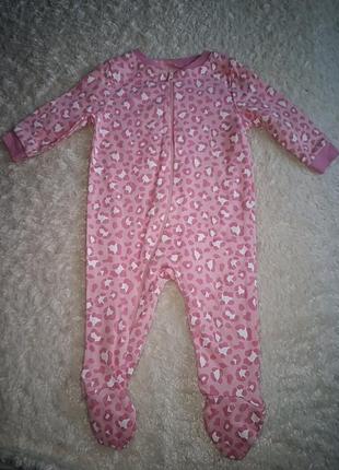 Розовый человечек monkey bars