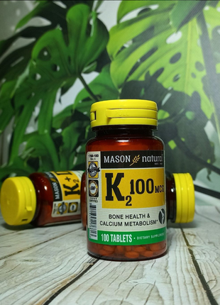 Mason natural, вітамін k2, 100 мкг, 100 таблеток1 фото