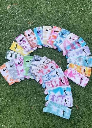 Шкарпетки nike tie-dye високі | носочки nike тай-дай высокие