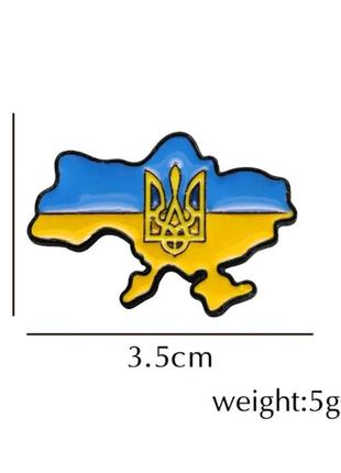 Брошка в українському стилі україна. значок.брош на одяг мапа україни, прапор. символ україни. герб україни. символіка2 фото