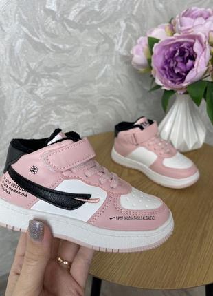 Утепленные хайтопы деми кроссовки