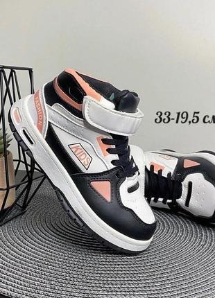 Стильные деми хайтопы для девочек