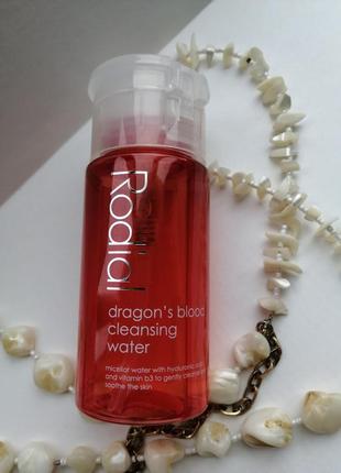 Rodial dragon's blood cleansing water очищающая мицеллярная вода для успокоения кожи1 фото