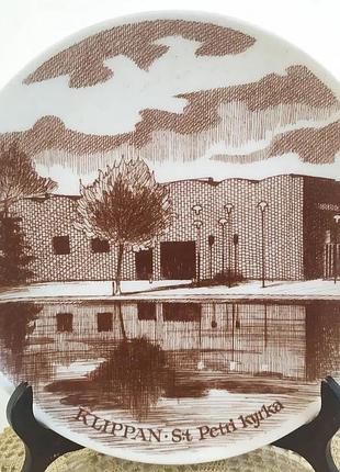 Керамическая тарелка