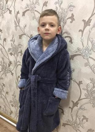 Серый детский/подростковый теплый махровый халат для мальчика 4-14 лет. есть цвета❤️