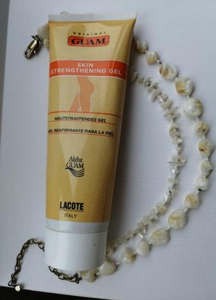 Антицеллюлитный подтягивающий крем-гель с микрокристаллами турмалина