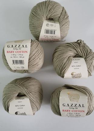 Gazzal baby cotton 250 g