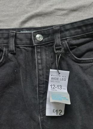 Джинси широкого крою denim primark6 фото