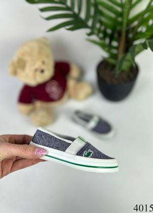 Мокасини дитячі