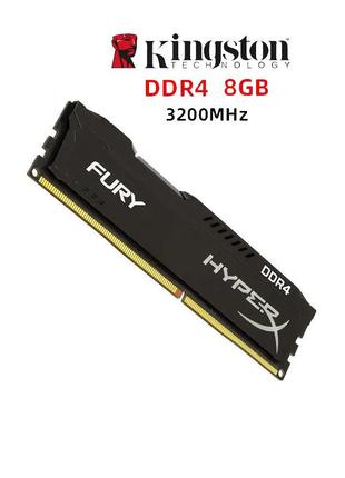 Оперативная память hyperx fury 16gb (2x8gb) ddr4, 3200 mhz, black (2 планки)
