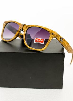 Очки солнцезащитные ray ban wayfarer коричневые  с текстурой дерева, очки от солнца унисекс7 фото