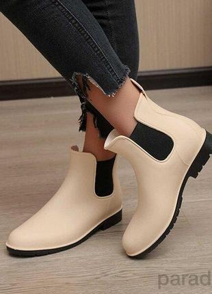 Резиновые сапоги