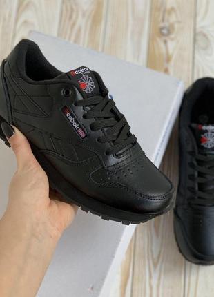 Reebok classic кроссовки кеды черные кожаные кожа отличное качество весенние осенние демисезонные демисезонные мешки классик