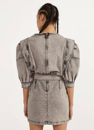 Стильна сукня від bershka