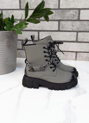 Крутые дем ботинки на флисе