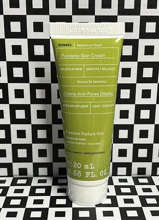 Увлажняющий крем для сужения пор korres santorini grape poreless skin cream 20 мл