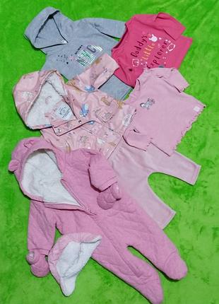 Демисезонный набор! куртка, комбинезон, платье