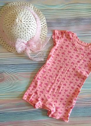 Песочник боди lupilu