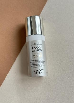 Сироватка sunday riley good genes lactic acid treatment 8 мл