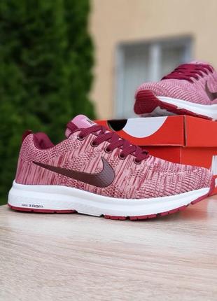 Nike zoom рожеві з бордовим кросівки кеди жіночі легкі весняні літні демісезонні демісезон низькі текстильні сітка текстиль