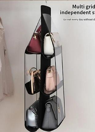 Висячий органайзер для зберігання сумок, шість відділень.