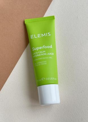 Гель-зволожувач для обличчя elemis superfood cica calm hydration juice 20 мл