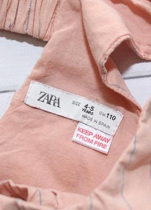 Летний комбенизон zara3 фото