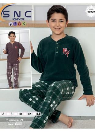 Теплий флісова піжама/дитячий комплект/домашній костюм кофта і штани 6-14 років. є кольори