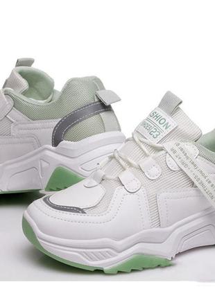 Кросівки жіночі fashion n71871/39 білі 39 розмір