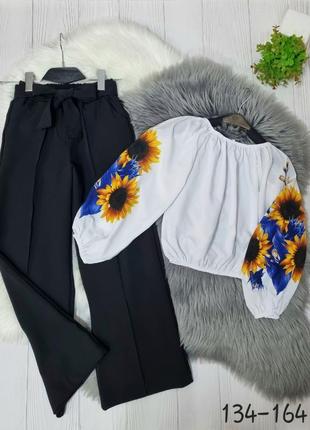 Стильний костюм блуза з вишивкою та брюки