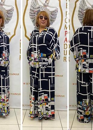 Стильный костюм штапель туречка 🇹🇷