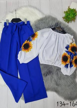 Стильний костюм блуза з вишивкою та брюки