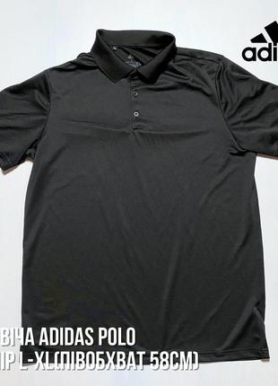 Adidas чоловіча футболка, чоловіче поло, мужская футболка, мужское поло1 фото