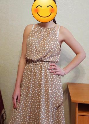 Сукня жіноча.